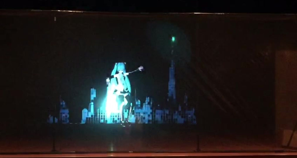 Miku Live Concert